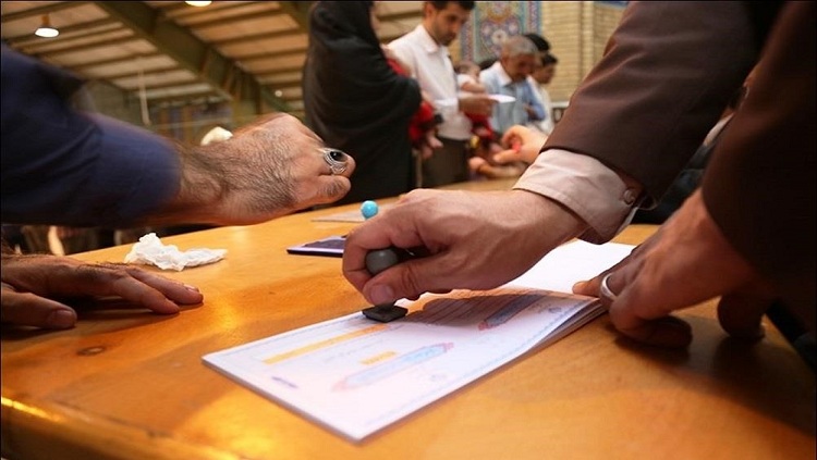 انتخابات 1400