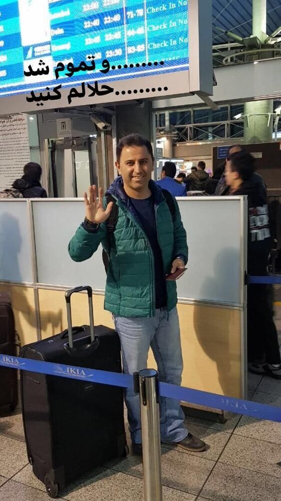 داور بینالمللی فوتسال ایران داور بینالمللی فوتسال ایران+عکس