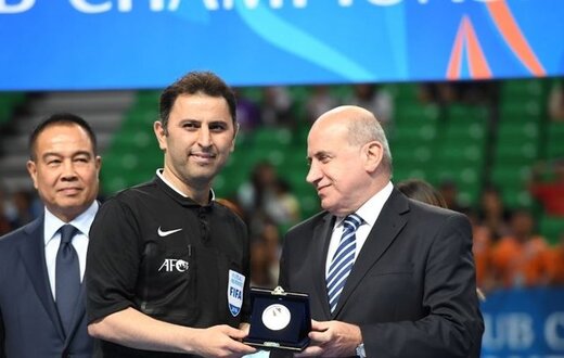 داور بینالمللی فوتسال ایران داور بینالمللی فوتسال ایران