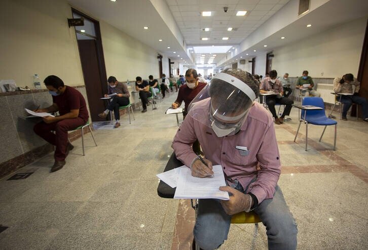 ثبت نام مجدد در کنکور ارشد ۱۴۰۰ از امروز ثبت نام مجدد در کنکور ارشد ۱۴۰۰ از امروز