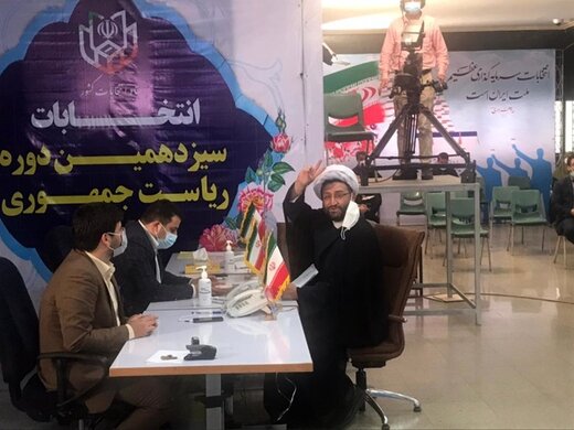 اولین کاندیدای اصلاح طلب ثبت نام کرد اولین کاندیدای اصلاح طلب ثبت نام کرد