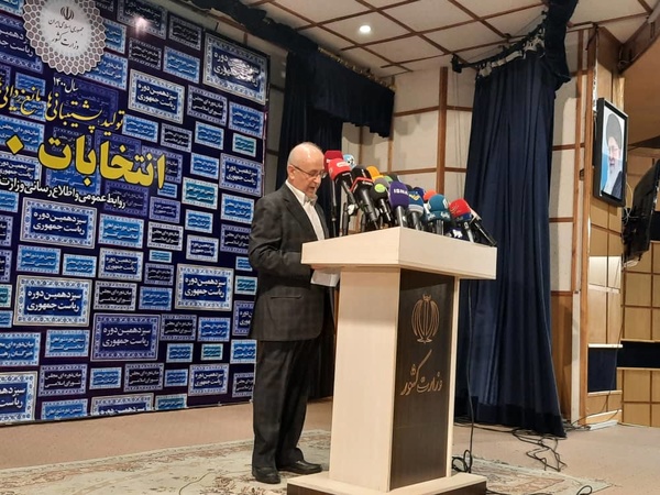 سبحانینیا در انتخابات ریاست جمهوری ثبت نام کرد سبحانینیا در انتخابات ریاست جمهوری ثبت نام کرد