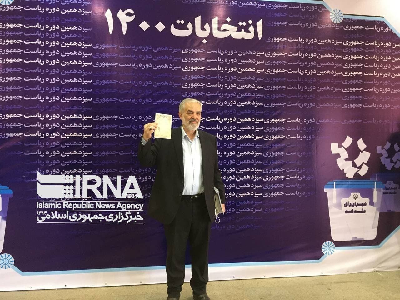 قدیری ابیانه