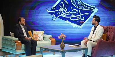 فولاد مبارکه فولاد مبارکه