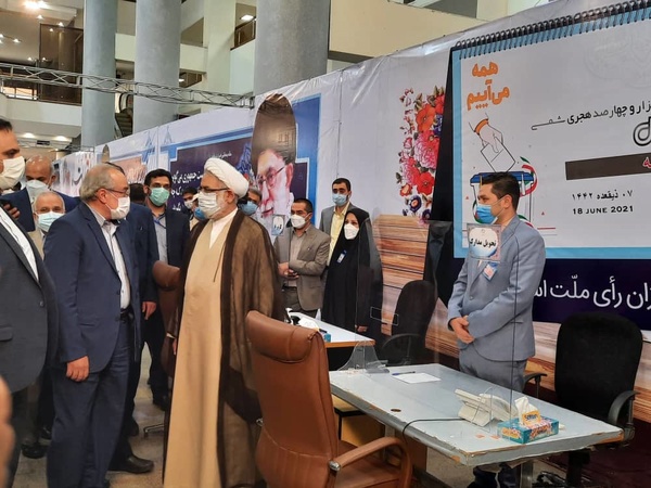 دادستان کل کشور