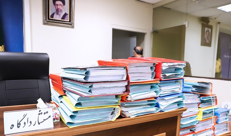 رأی پرونده «آفتاب ری» صادر شد