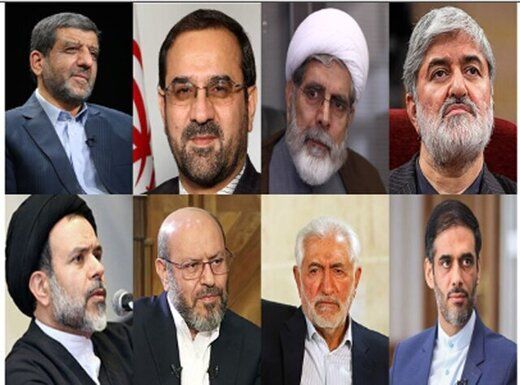 کاندید انتخابات 1400