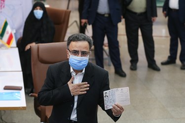 چهارمین روز ثبت نام انتخابات ۱۴۰۰