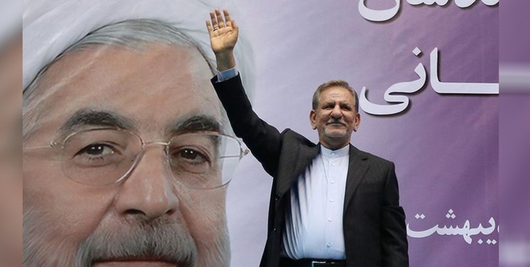 جهانگیری کاندید انتخابات ۱۴۰۰؟