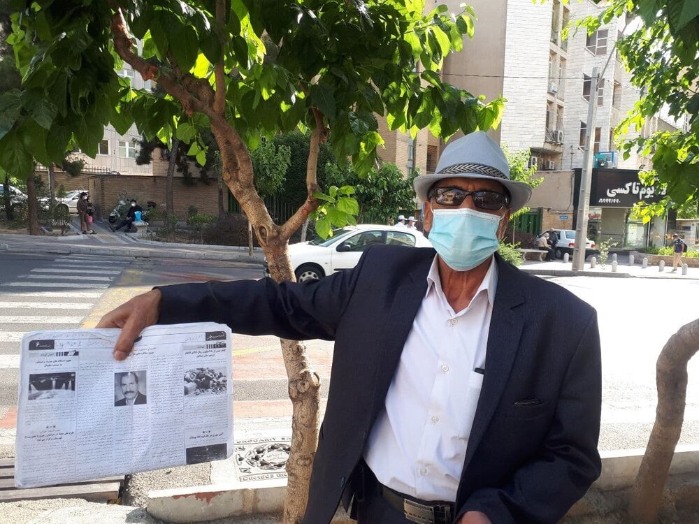 کاندید انتخابات 1400