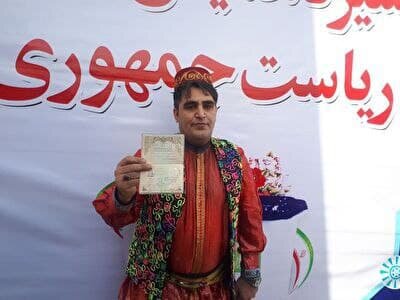 کاندید انتخابات 1400