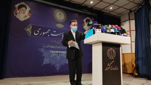 کاندید انتخابات 1400