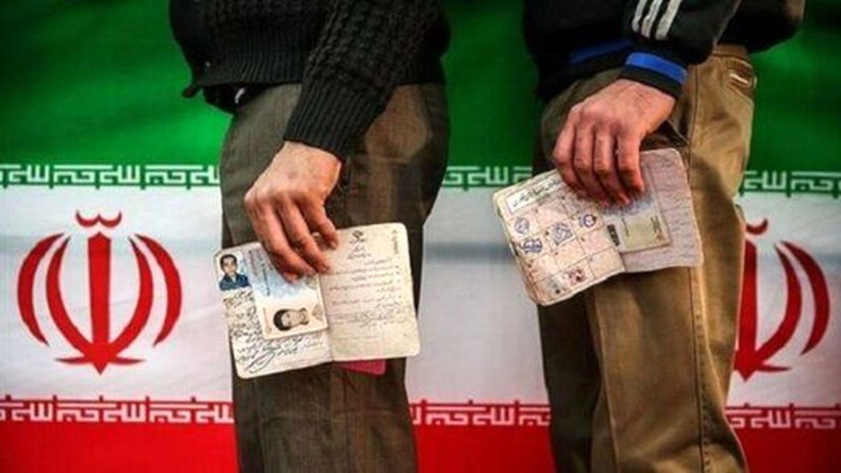 انتخابات ۱۴۰۰ انتخابات ۱۴۰۰