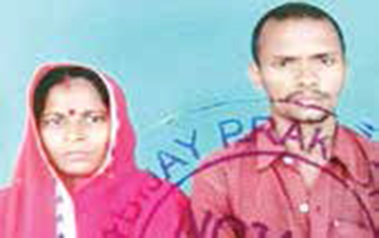 ازدواج عجیب ازدواج عجیب