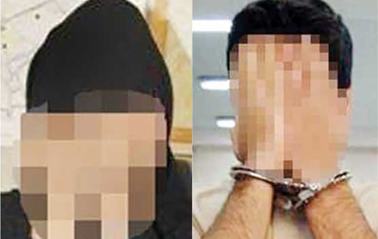  مرد بی غیرت 