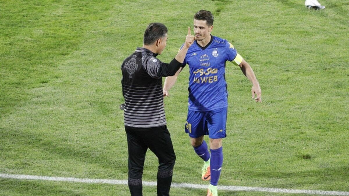 کاپیتان استقلال کاپیتان استقلال