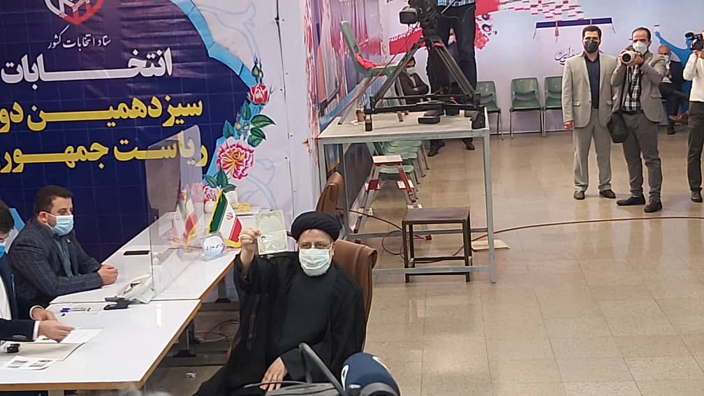 ابراهیم رئیسی در انتخابات ریاست جمهوری ثبت نام کرد