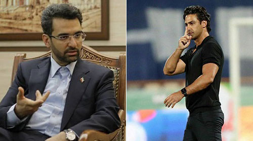 توهین فرهاد مجیدی به آذری‌جهرمی