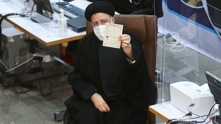 ابراهیم رئیسی