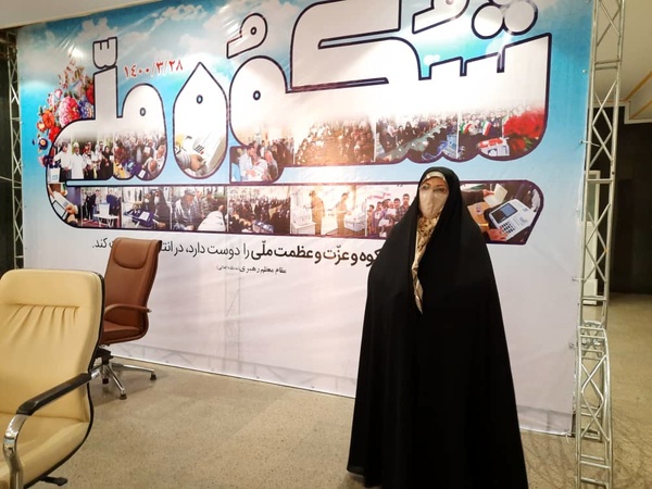 زهرا شجاعی در انتخابات ریاست جمهوری ثبتنام کرد زهرا شجاعی در انتخابات ریاست جمهوری ثبتنام کرد