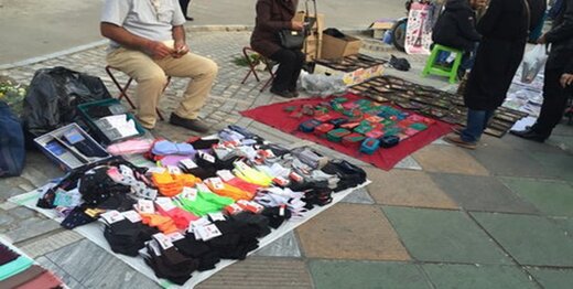 ضرب و شتم دستفروش ری ضرب و شتم دستفروش ری