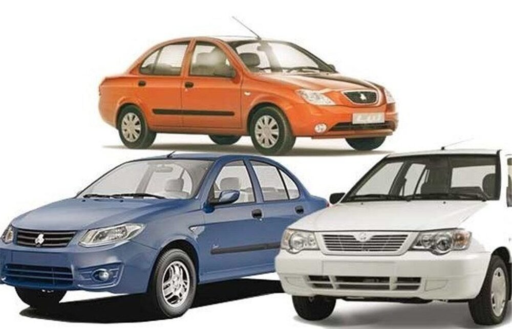 ثبت نام محصولات سایپا