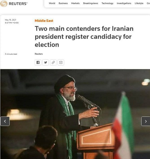 رقابت بین رئیسی و لاریجانی