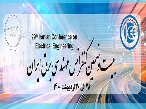 مشارکت فعال مدیران همراه اول در میزگرد‌ها و کارگاه‌های کنفرانس مهندسی برق ایران