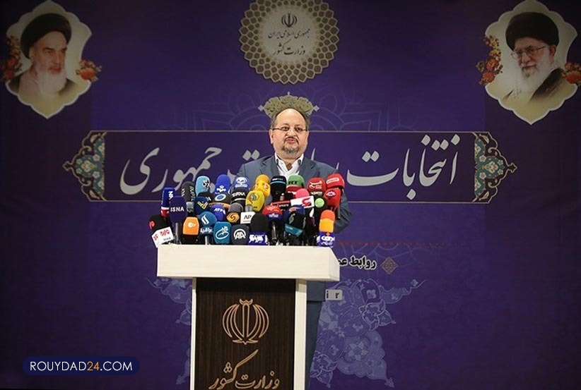 محمد شریعتمداری انتخابات 1400