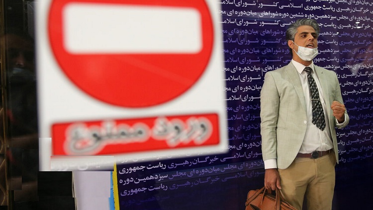 انتخابات 1400