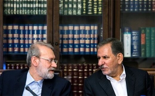 لاریجانی و جهانگیری لاریجانی و جهانگیری