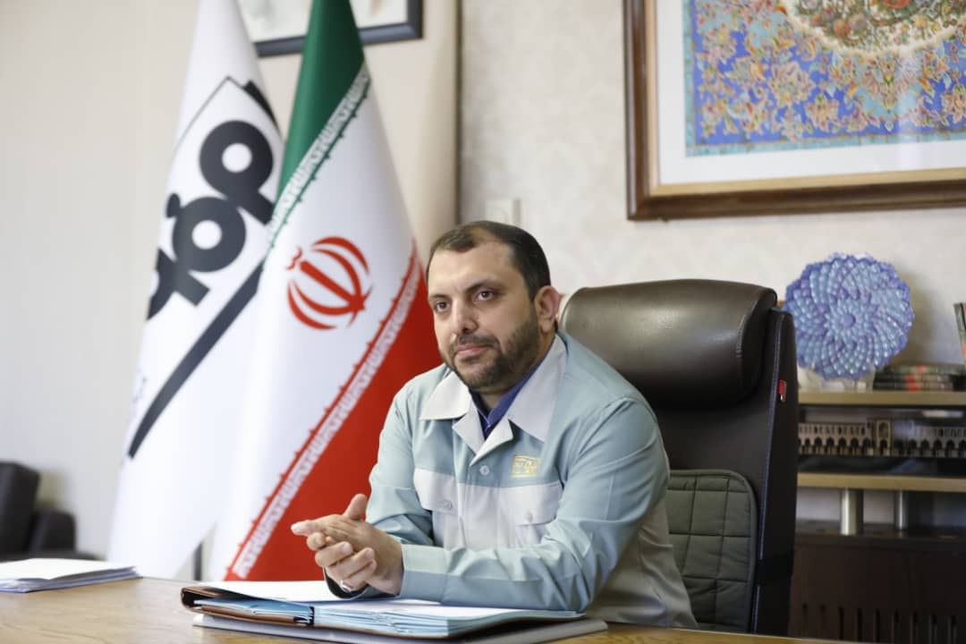 فولاد مبارکه