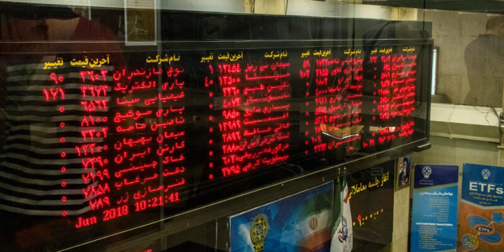 بی‌اعتنایی بازار سرمایه به حمایت  ۵۰ میلیون دلاری