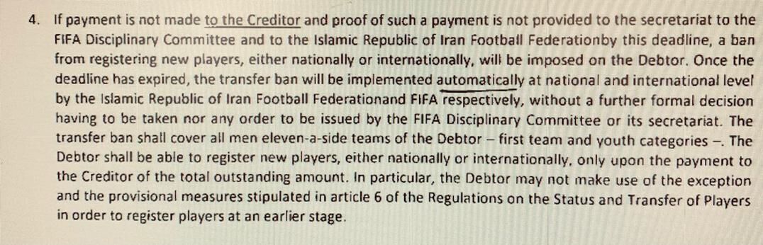 جزئیات یک تخلف آشکار/ ۲ قهرمانی استقلال پس گرفته می‌شود؟