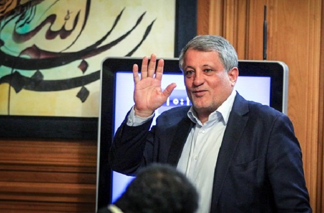 شروط محسن هاشمی برای حضور احتمالی در انتخابات ریاستجمهوری شروط محسن هاشمی برای حضور احتمالی در انتخابات ریاستجمهوری