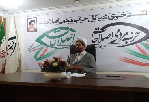 محمد زارع فومنی