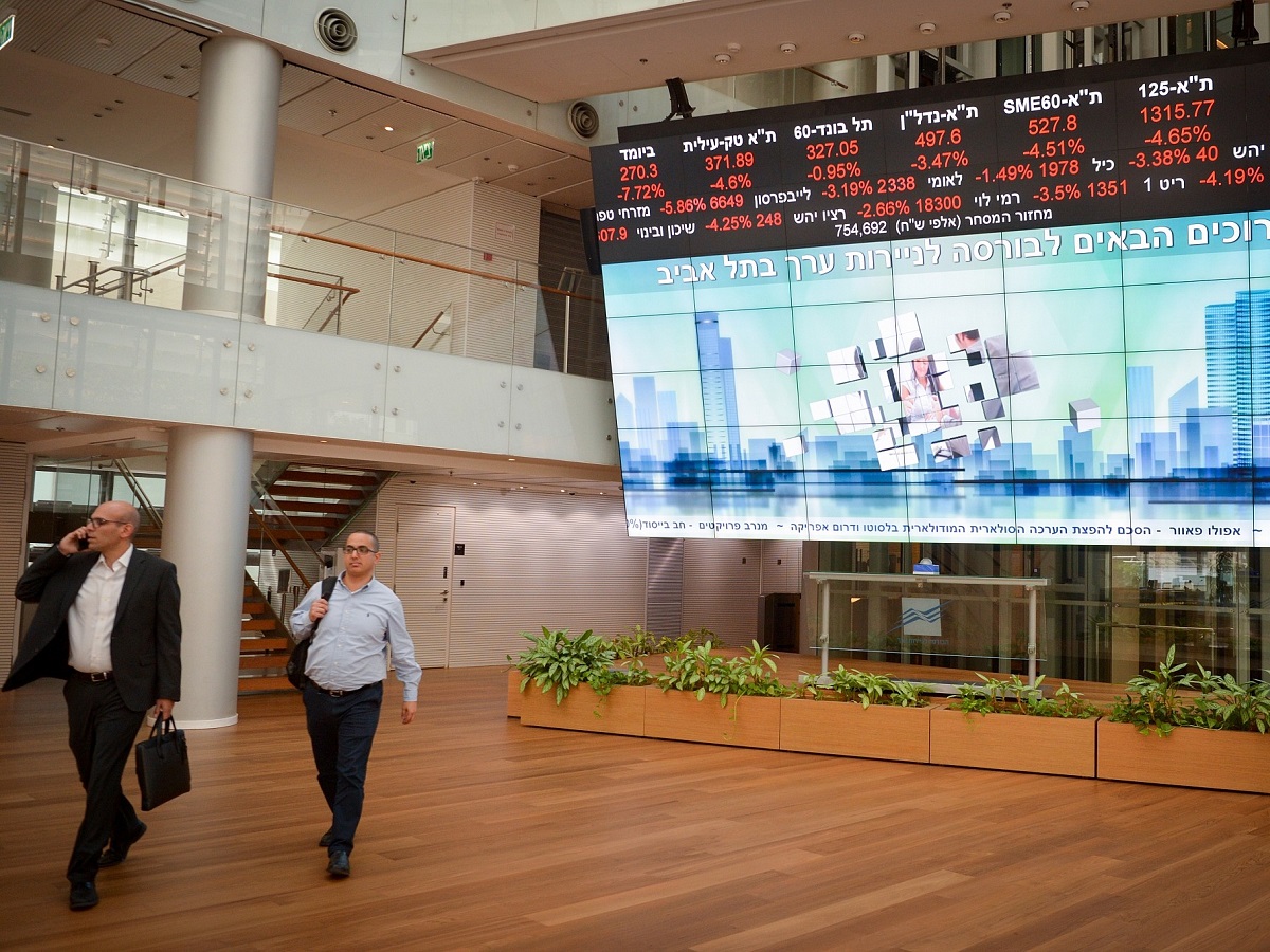 کاهش ارزش پول اسرائیل