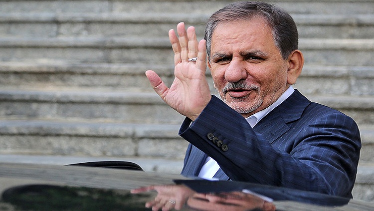 اسحاق جهانگیری