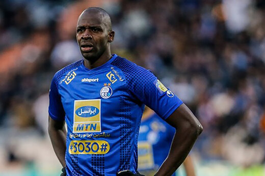 مصدومیت شیخ دیاباته