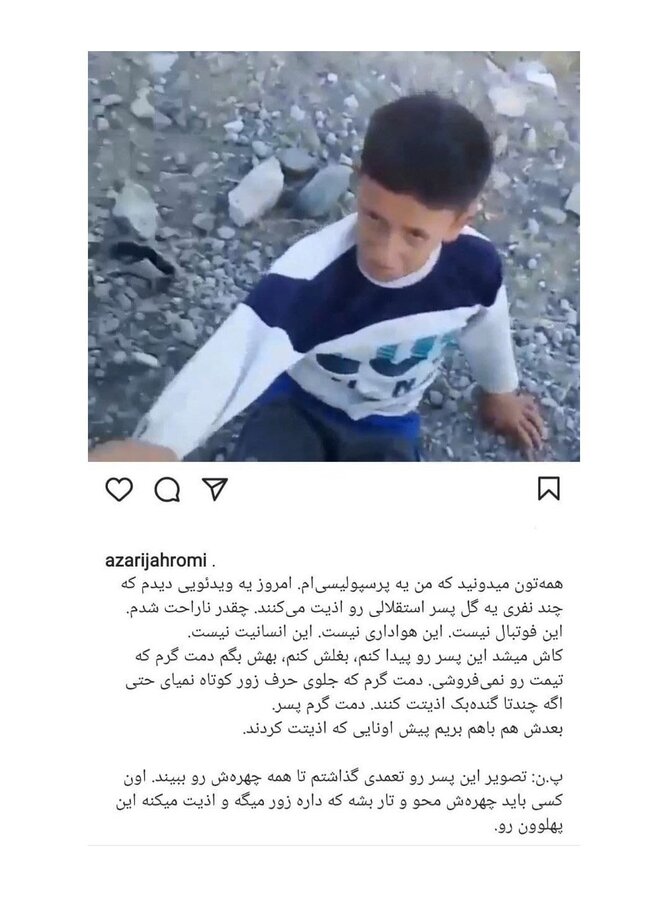 واکنش وزیر ارتباطات به ماجرای کودک آزاری