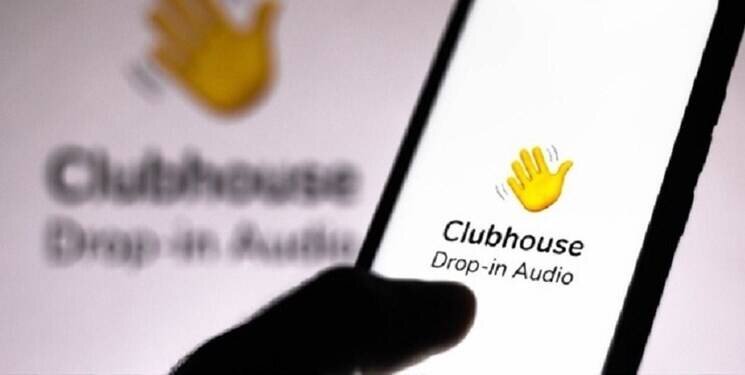 اپراتورها چگونه دسترسی به کلابهاوس را مختل کردند؟ اپراتورها چگونه دسترسی به کلابهاوس را مختل کردند؟