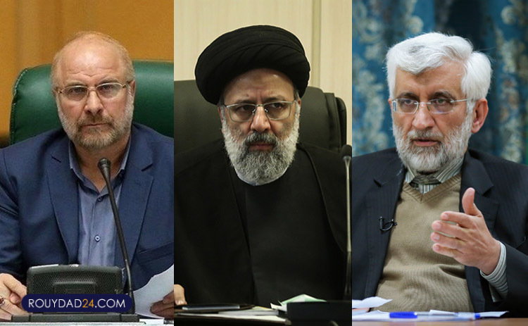 مذاکرات وین انتخابات ۱۴۰۰