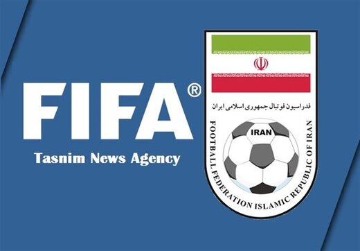 مافیا در فدراسیون فوتبال ایران