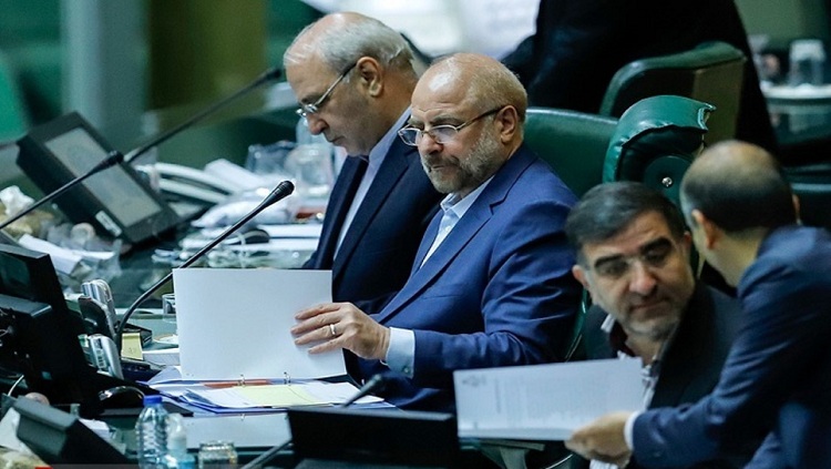 محمد باقر قالیباف