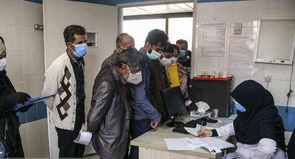 ثبتنام واکسن کرونا ثبتنام واکسن کرونا