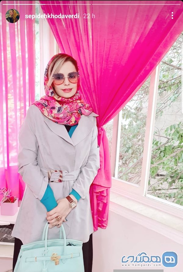 سپیده خداوردی 