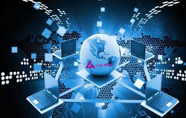 ضرورت اهميت توسعه فناورى اطلاعات و ارتباطات