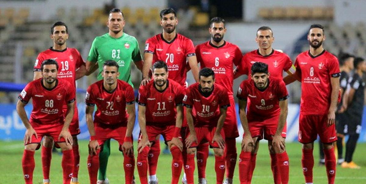 باشگاه پرسپولیس باشگاه پرسپولیس