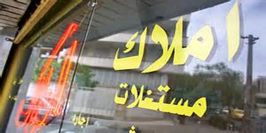 بازار اجاره