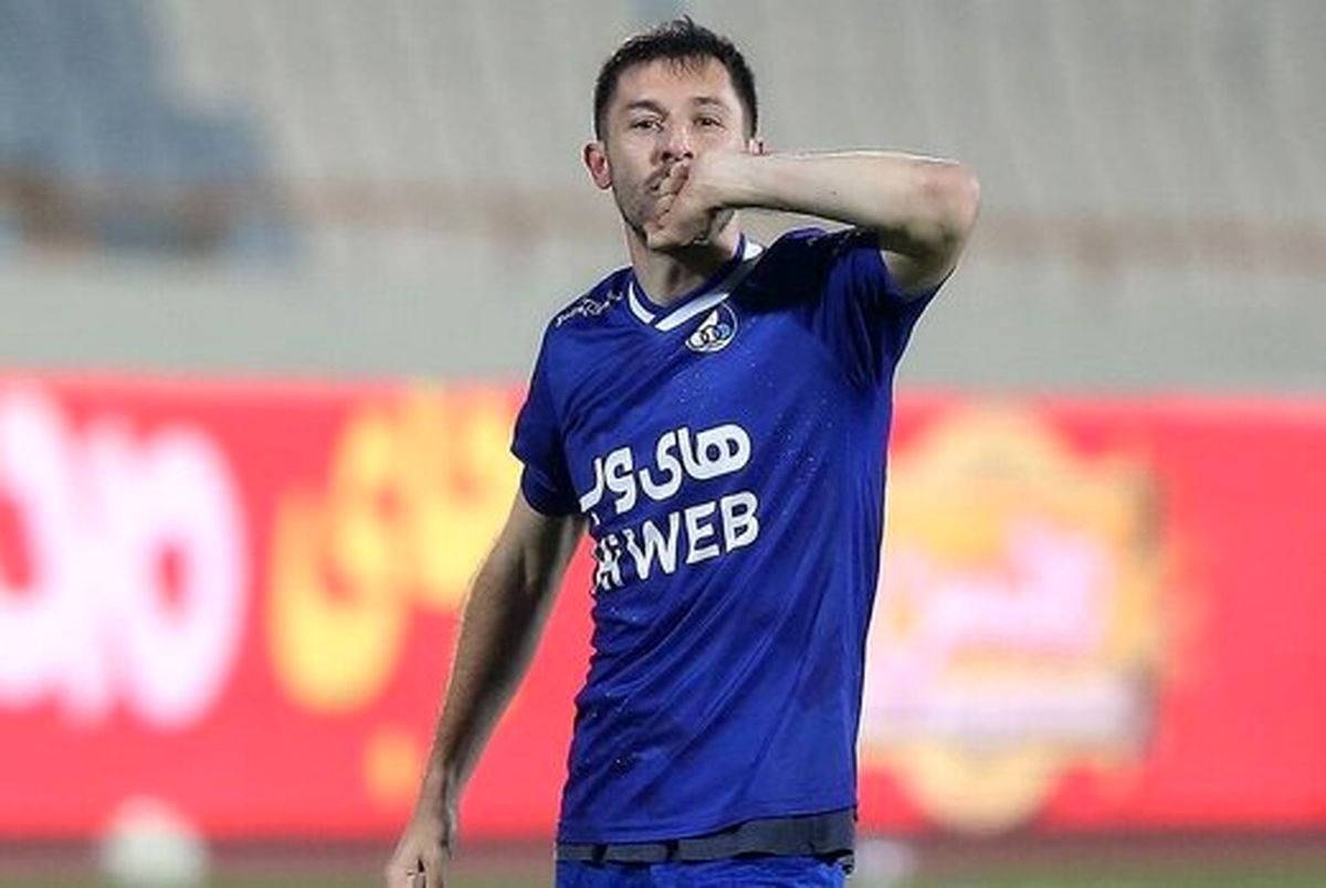 هرویه میلیچ 